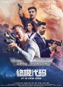 69视频在线观看高清免费